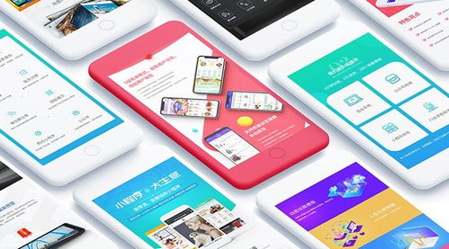 免費(fèi)制作微信小程序開發(fā)指南 深圳旅游小程序與旅游軟件研發(fā)