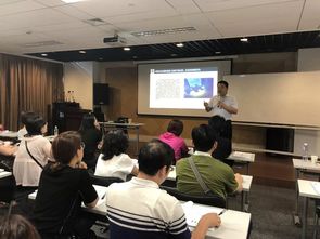 國際財務管理師精品課程——企業并購重組業務培訓心得分享